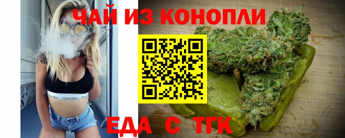 КОКАИН Вязники