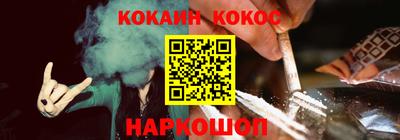 твердый Гусев