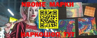 мдма Гусиноозёрск