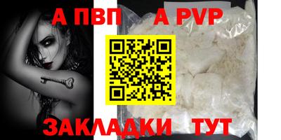 твердый Гусев