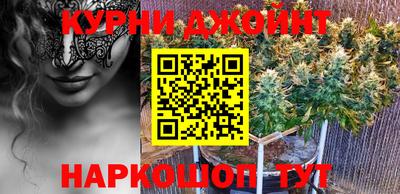 мдма Гусиноозёрск