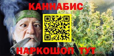 твердый Гусев