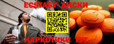 твердый Гусев