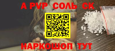 твердый Гусев