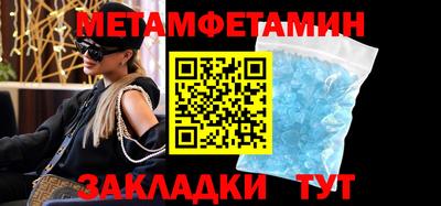 твердый Гусев