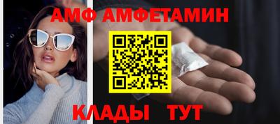 гашишное масло Гусь-Хрустальный