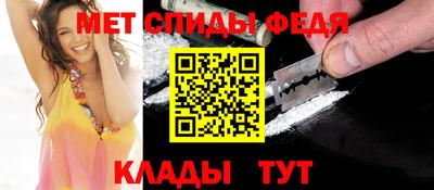 гашишное масло Гусь-Хрустальный