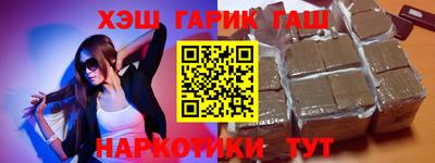 твердый Гусев