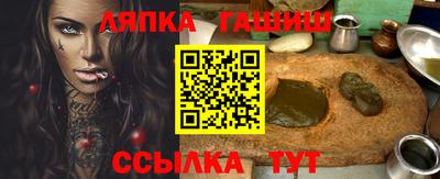 твердый Гусев