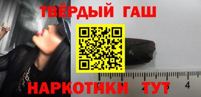 твердый Гусев