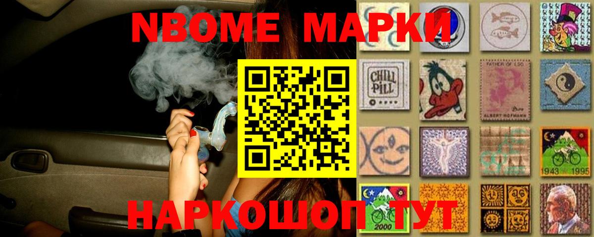 Лсд 25 экстази ecstasy Вязники